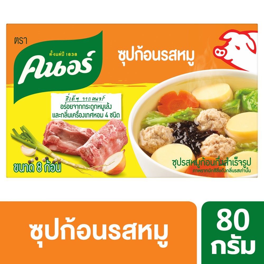 คนอร์ซุปก้อน หมู 80ก.