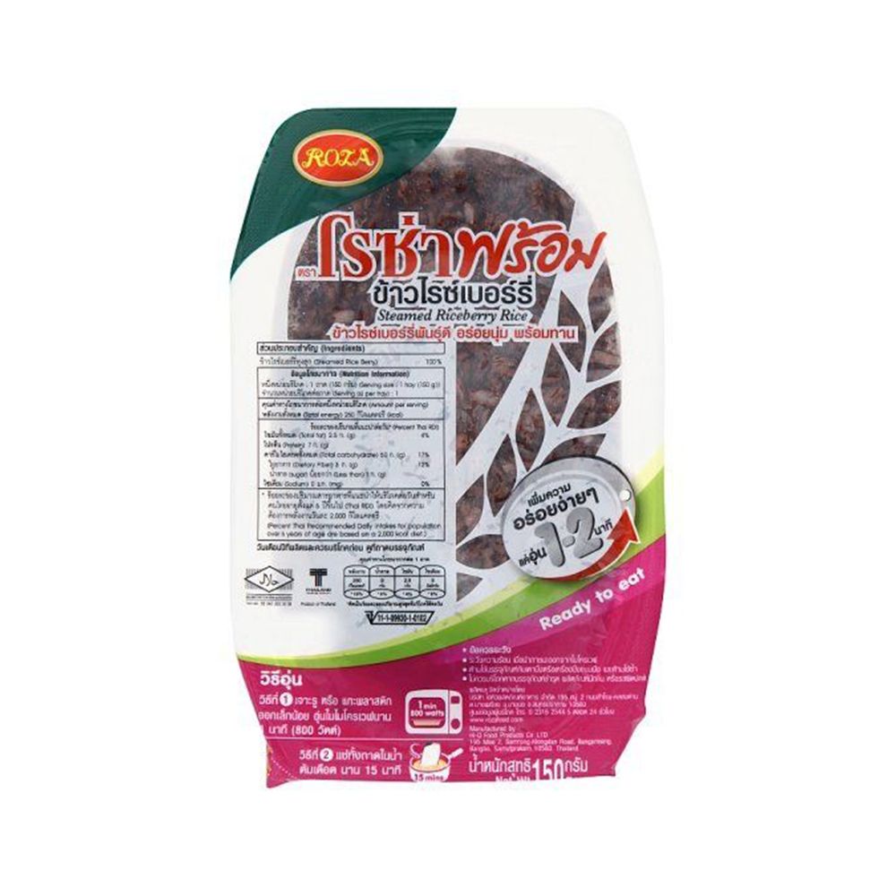 ROZA STREAMED RICEBERRY RICE 150 G.