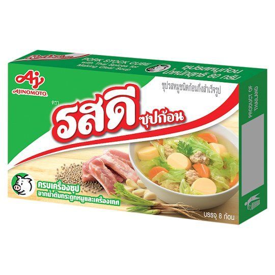 ROSDEE CUBE PORK FLAVOR 80 G.
