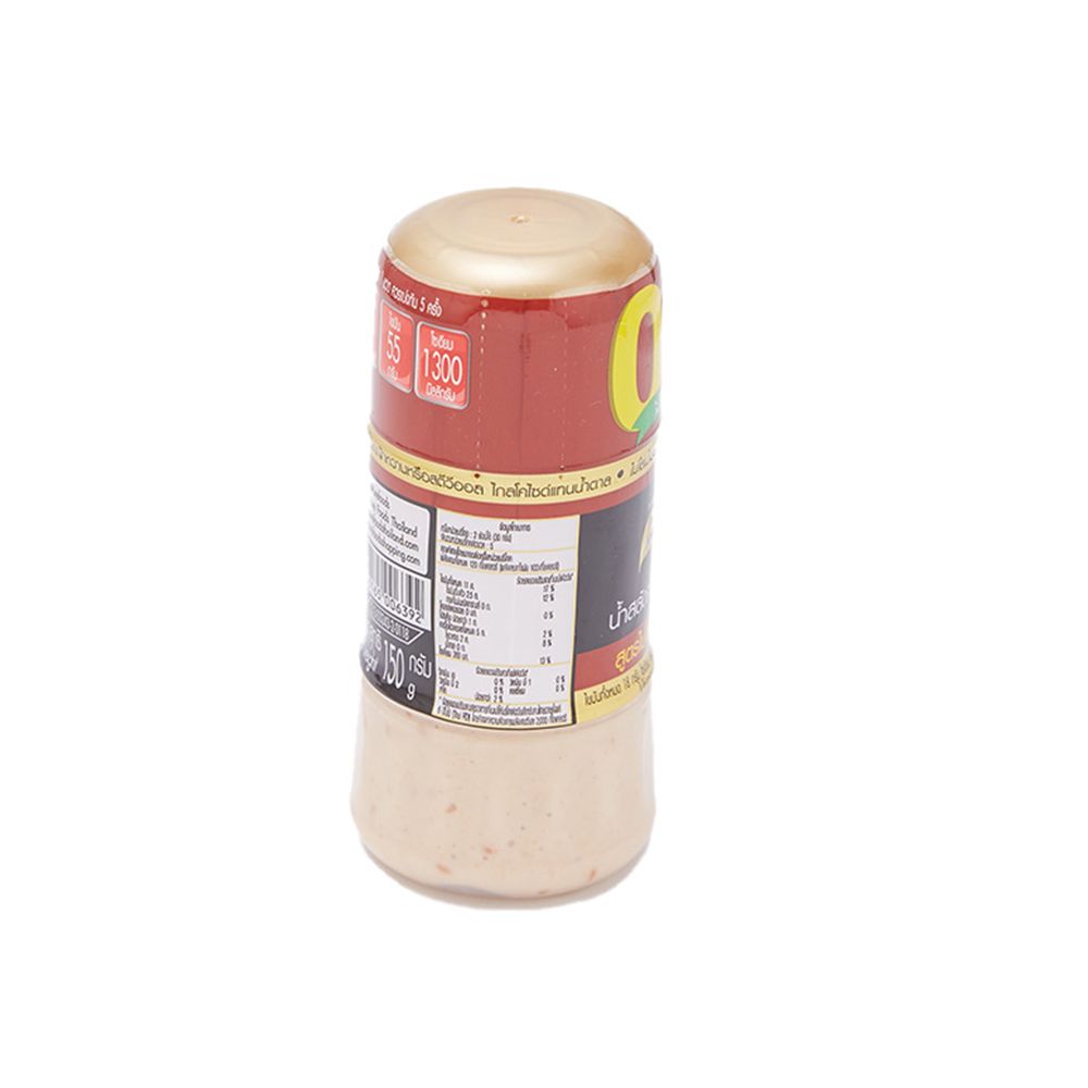 PURE FOODS NO SUGAR JAPANESE SALAD CREAM 150 G