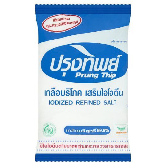 ปรุงทิพย์เกลือป่น 500ก.