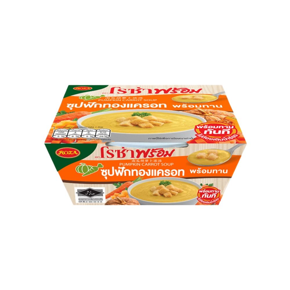 ROZA PUMPKIN CARROT SOUP 210 G.