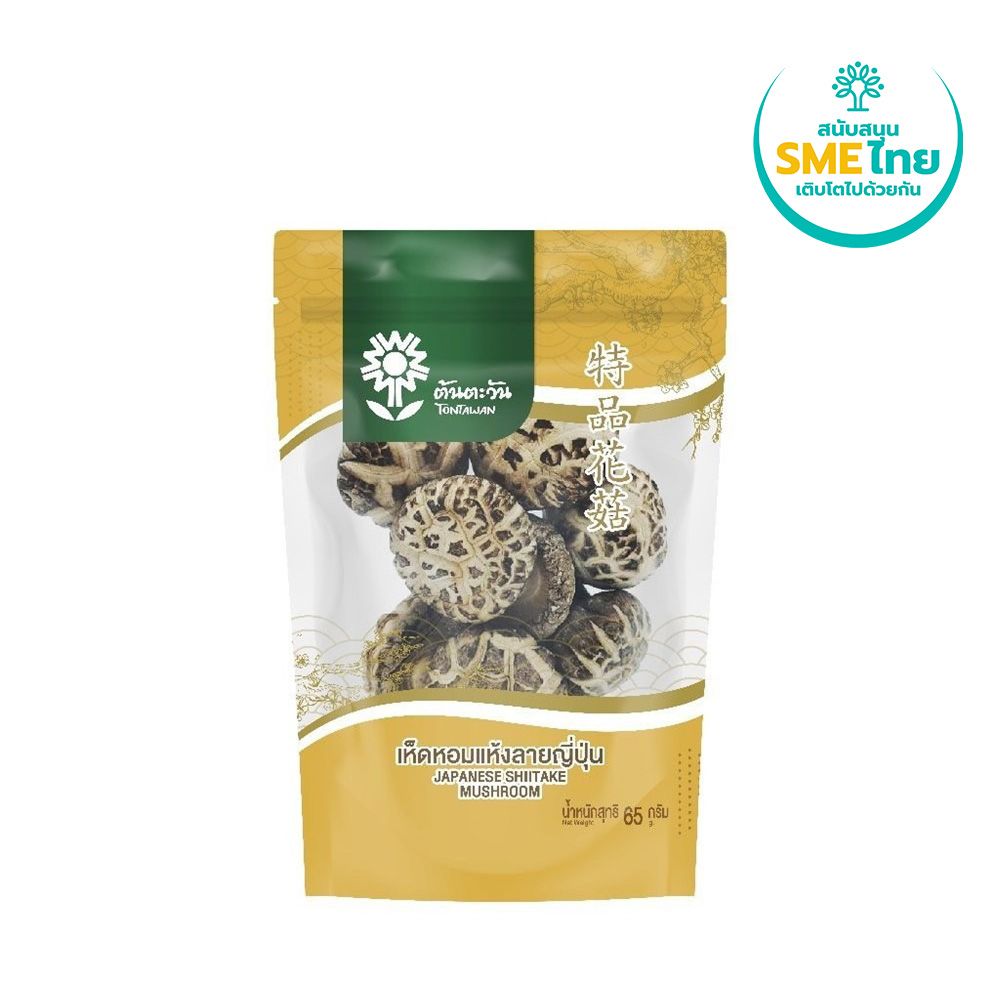 TONTAWAN DRIED SHITAKE MUSHROOM 65 G.