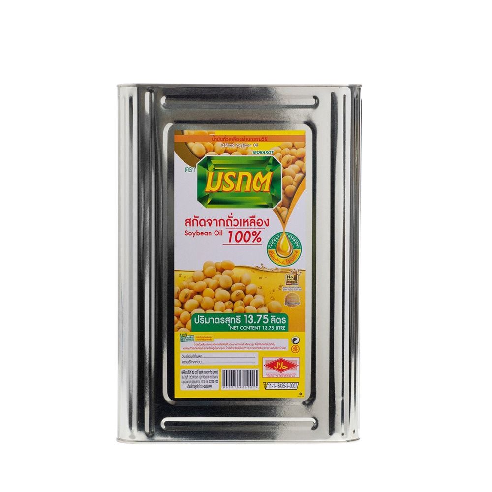 MORAKOT SOYBEAN OIL 13.75 LT.