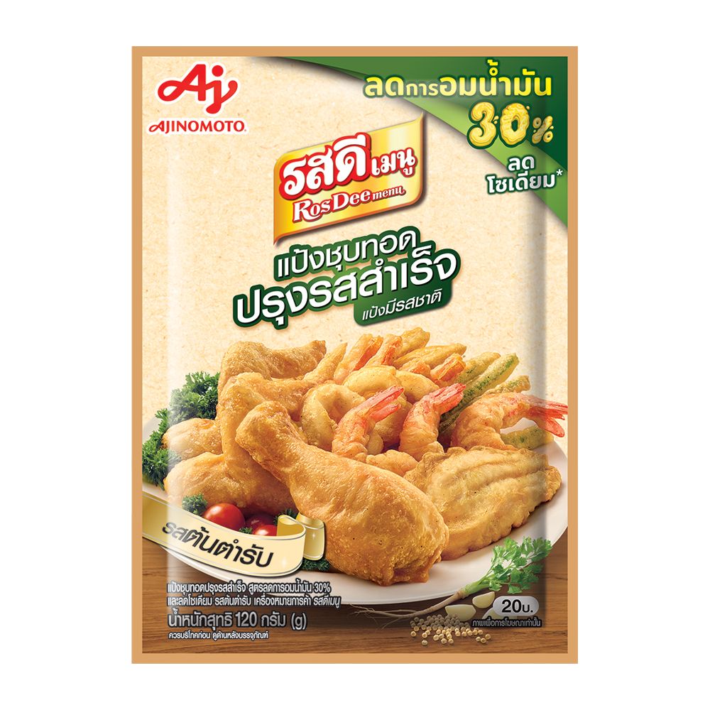 product_image