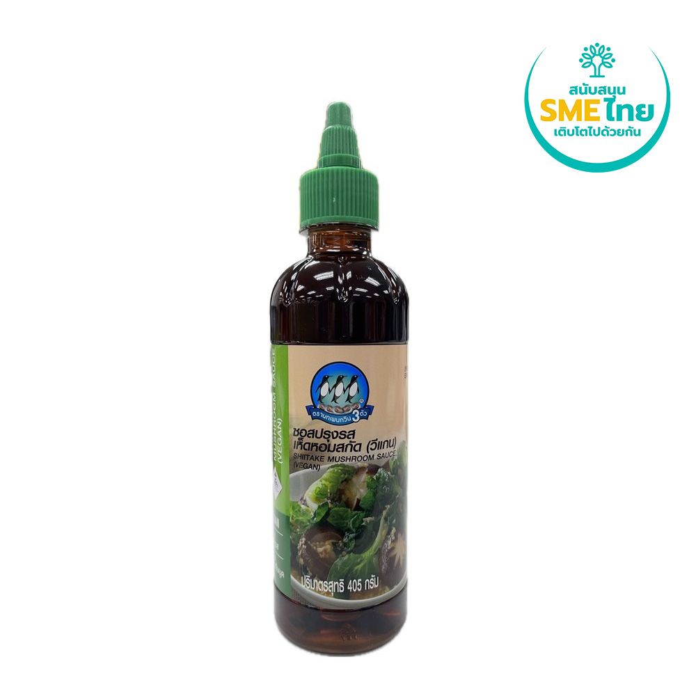 THREE PENGUINS SHIITAKE MUSHOM SAUCE 405 G.