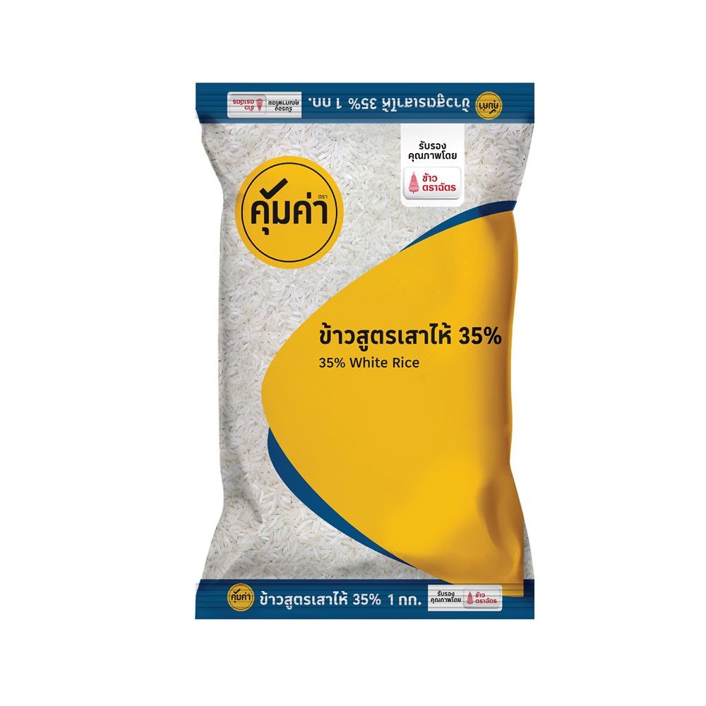 KHUM KHA WHITE RICE 35% 1KG