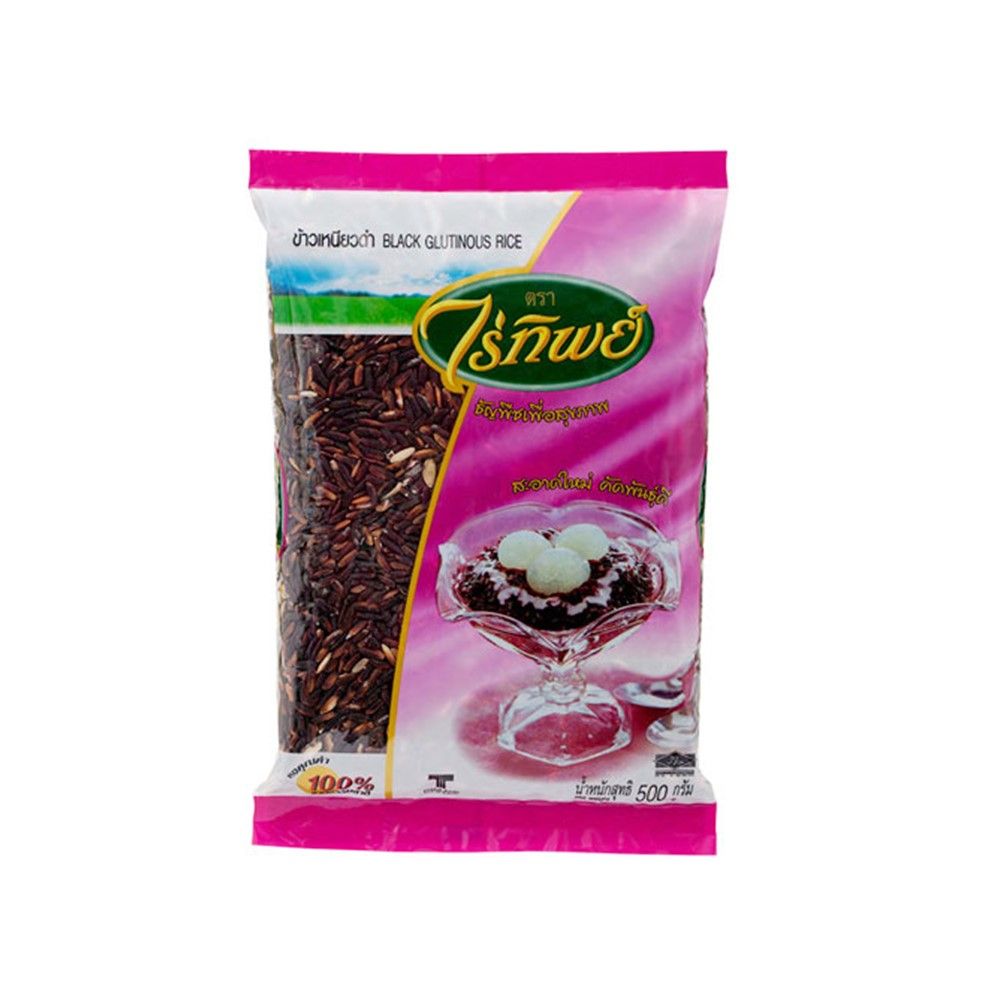 RAITIP BLACK GLUTINOUS RICE 500G.