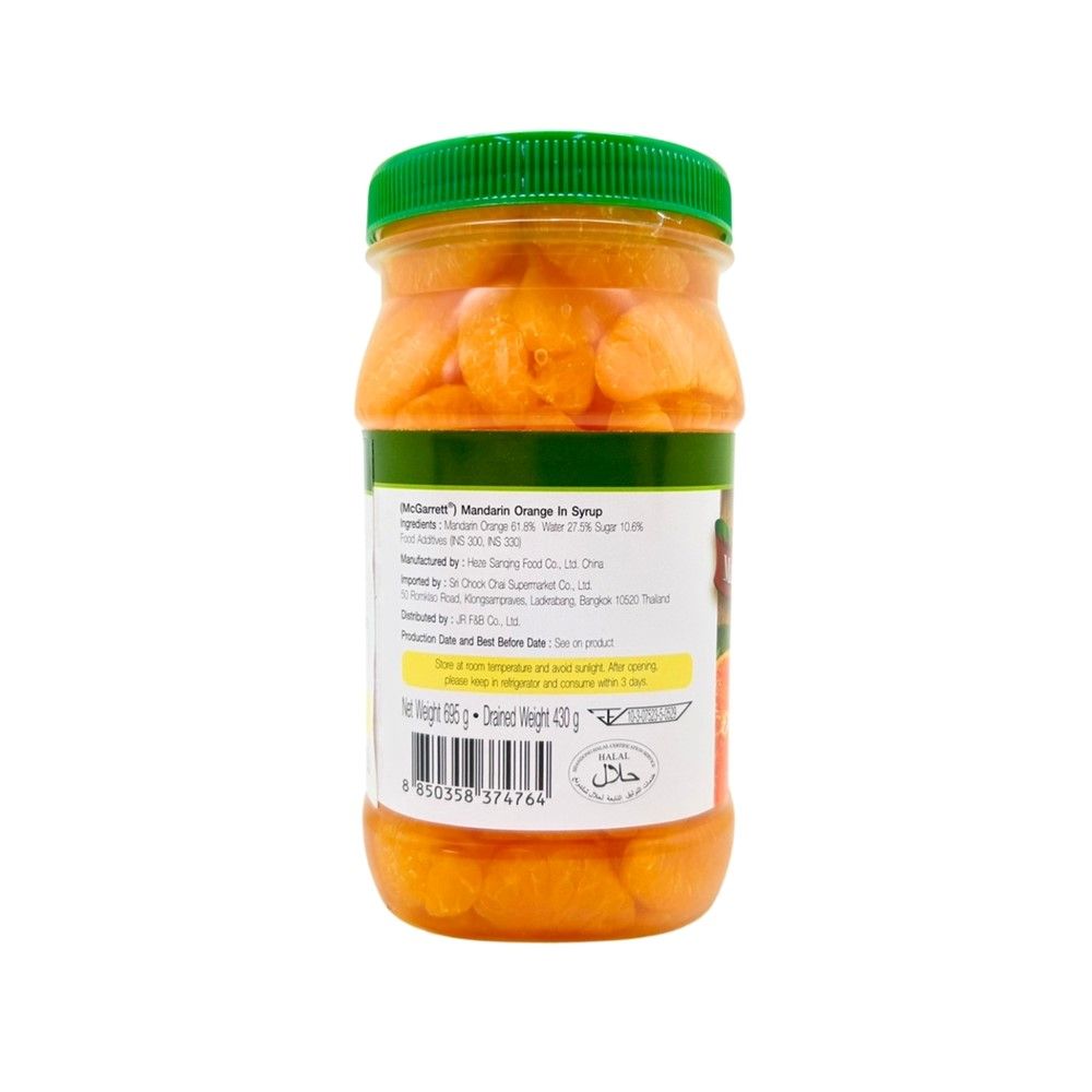 แม็กกาแรต ส้มแมนดารินในน้ำเชื่อม 695กรัม