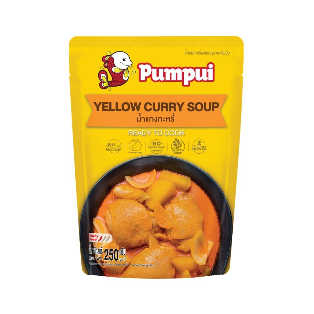 PUMPUI YELLOW CURRY SOUP 250G.