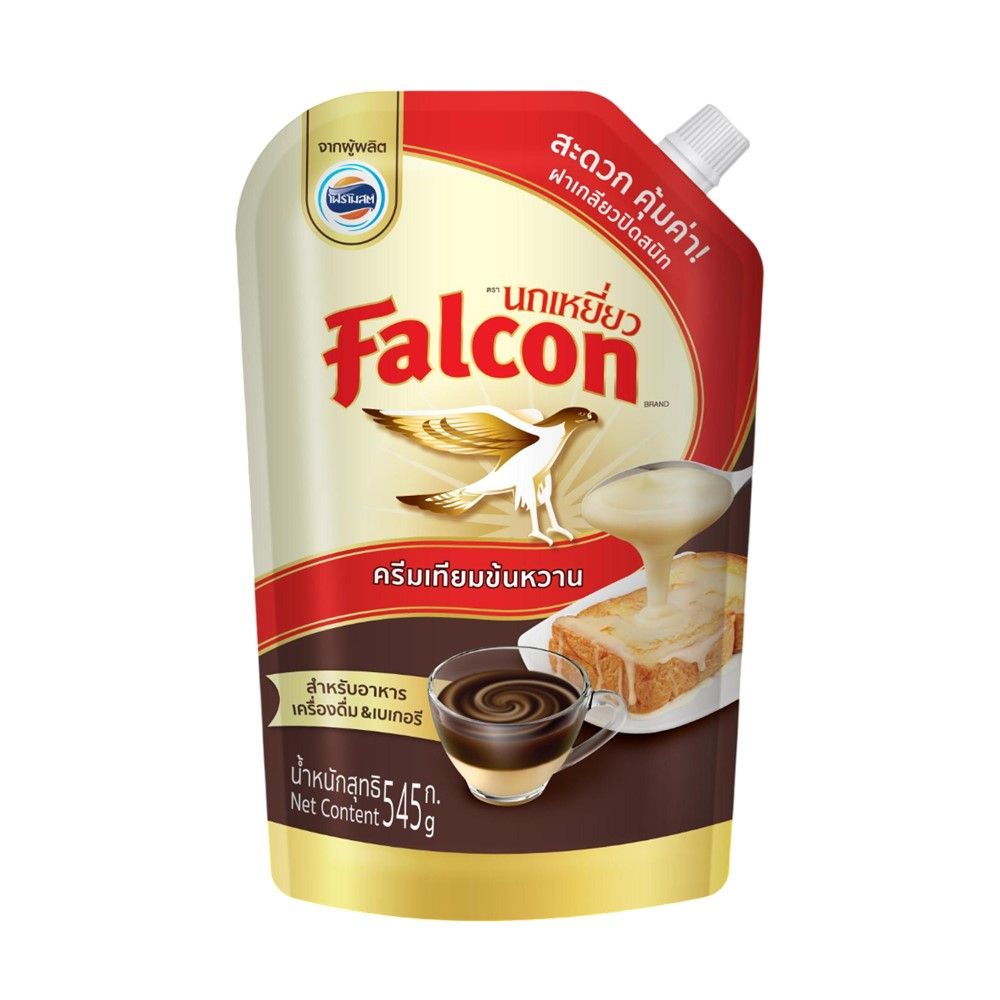 FALCON SWEETENED CONDENSED NON DAIRY CREAMER 545 G