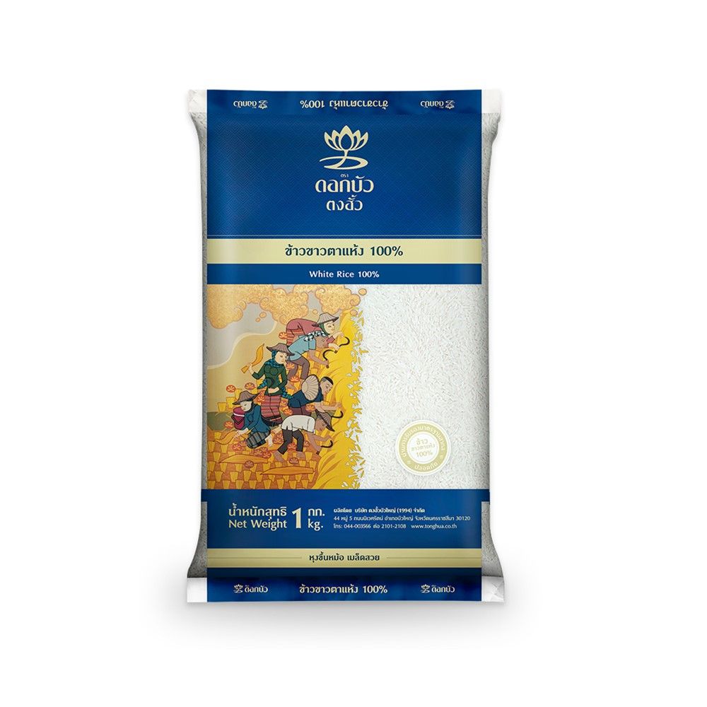 DOKBUA TONGHUA THAI WHITE RICE 100% 1 KG