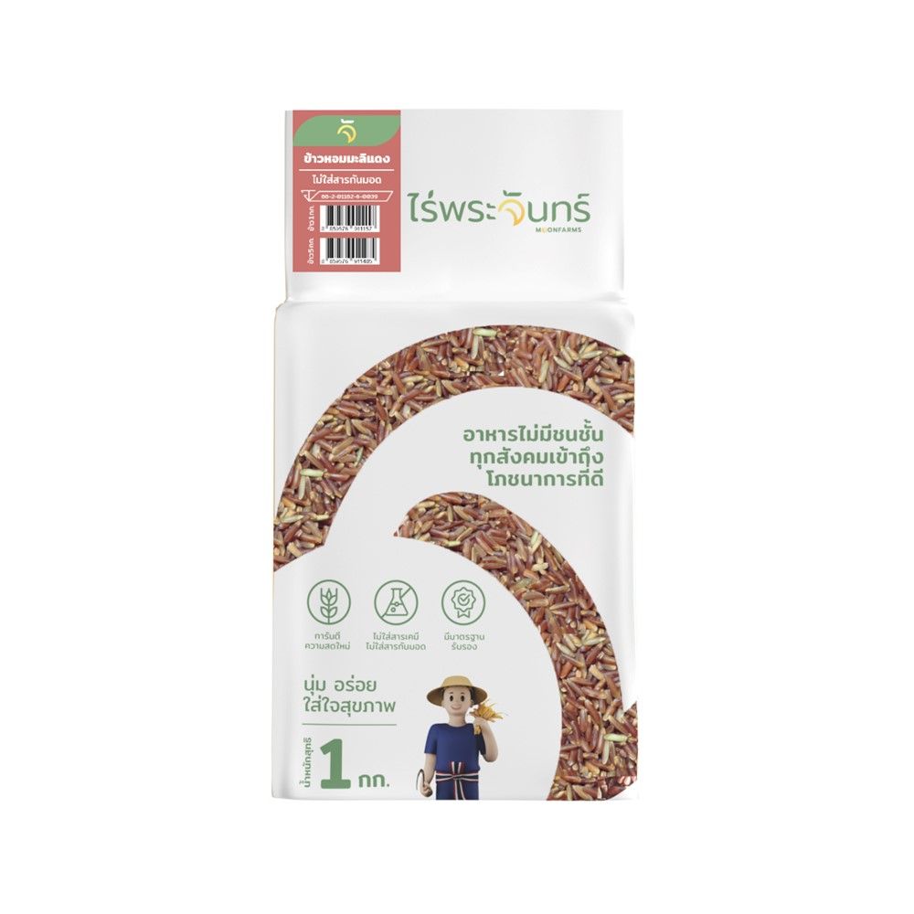 MOONRICE FARM RED JASMINE RICE 1 KG