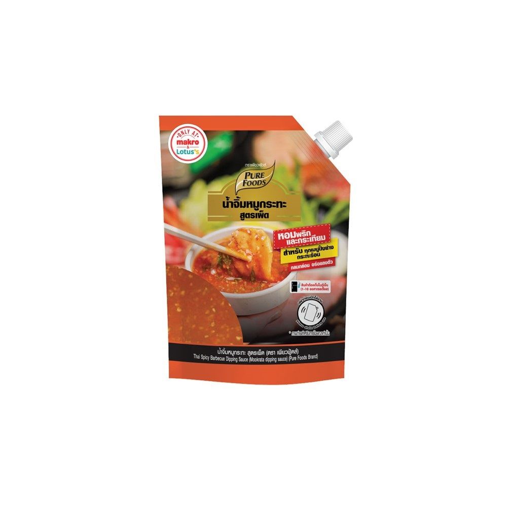 PURE FOODS THAI SPICY BBQ DIPPING SAUCE 150 G