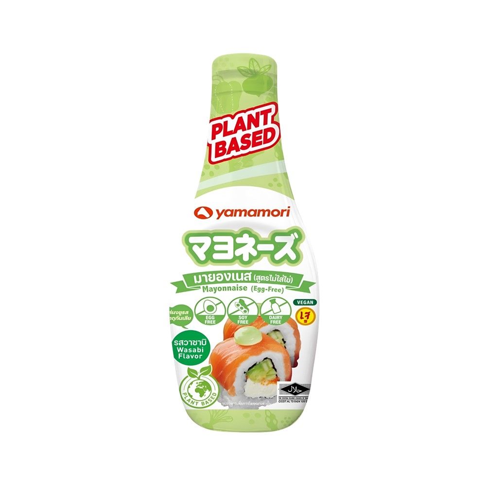 YAMAMORI MAYONNAISE WASABI 370 G
