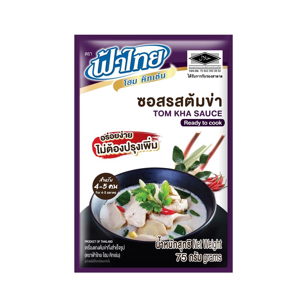 FA THAI HOME KITCHEN TOM KHA SAUCE 75 G