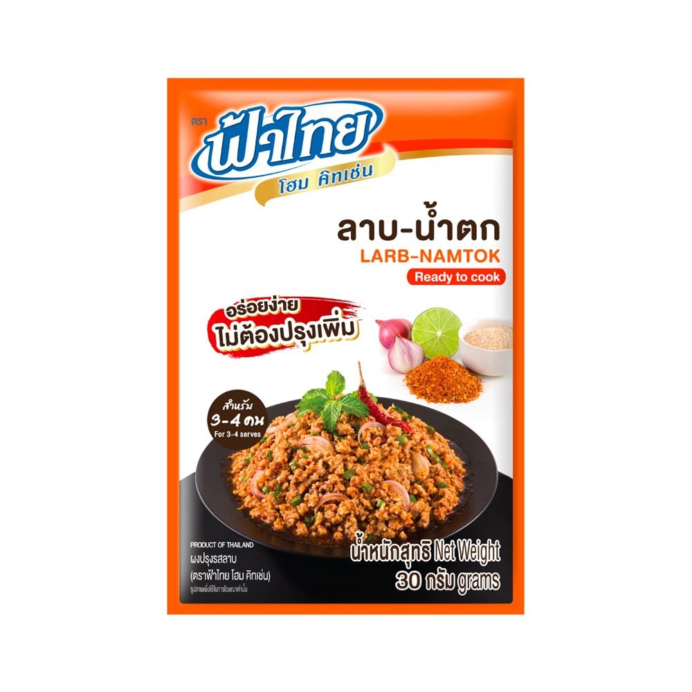 FA THAI HOME KITCHEN LARB-NAMTOK 30 G
