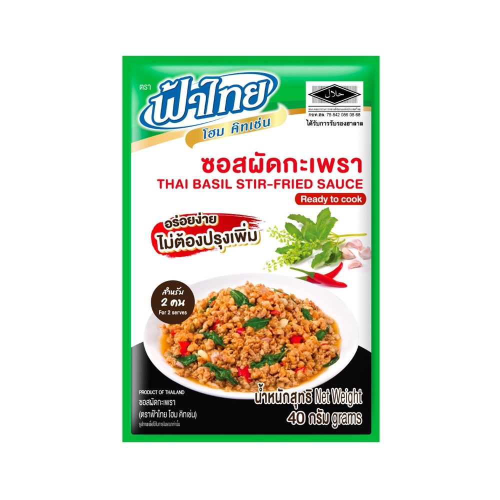 FA THAI HOME KITCHEN THAI BASIL SAUCE 40 G