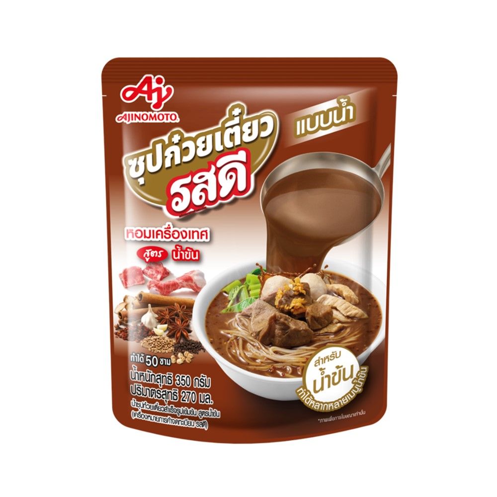 ROSDEE NOODLE SOUP NAAM KHON 350 G