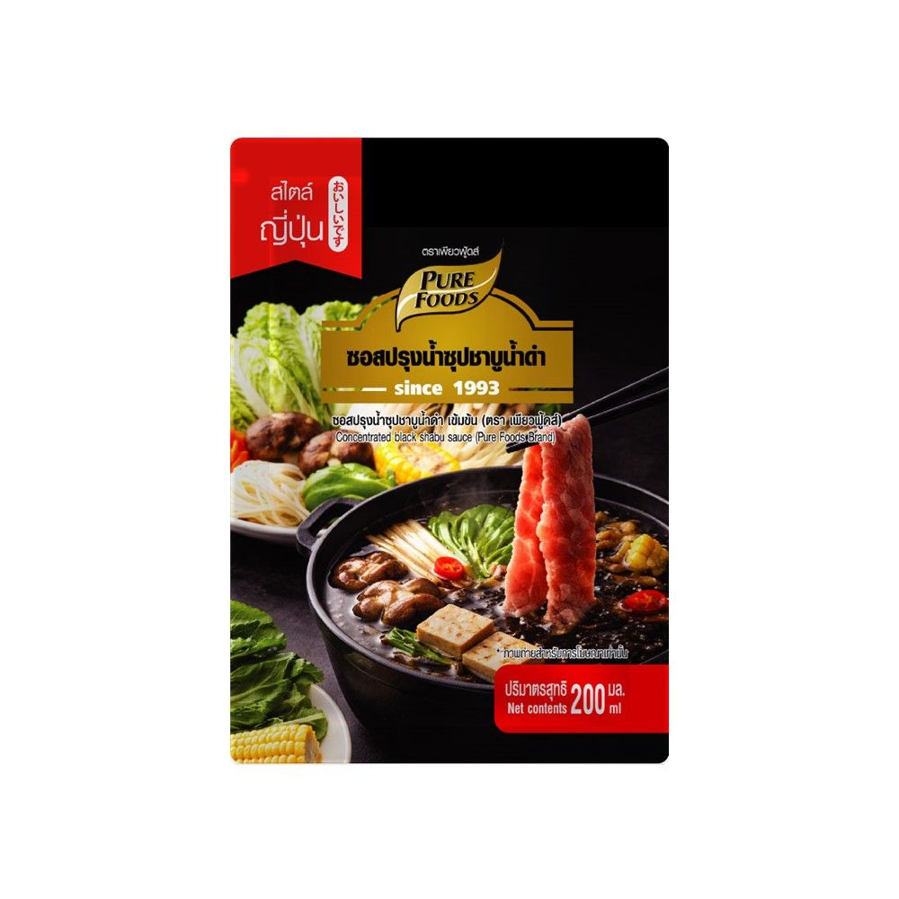 PURE FOODS CONCENTRATED BLACK SHABU SAUCE 200 ML