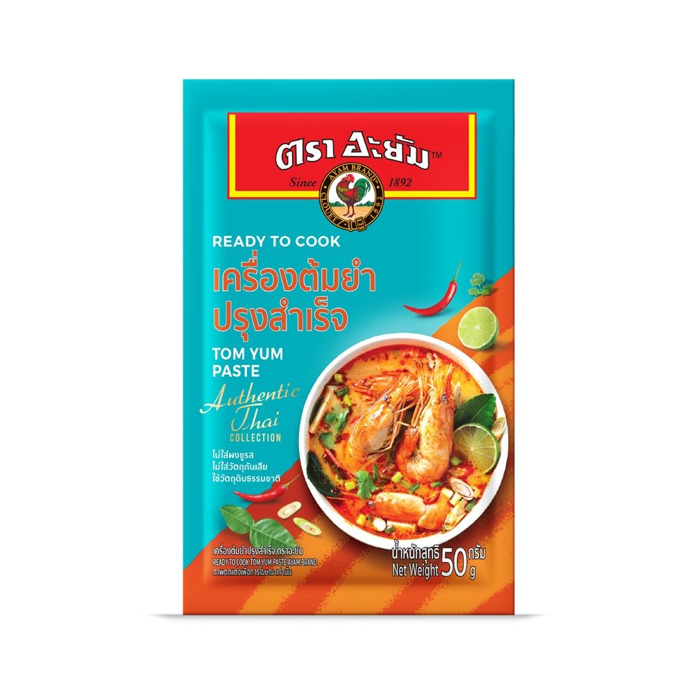 AYAM READY TO COOK TOM YUM PASTE 50 G