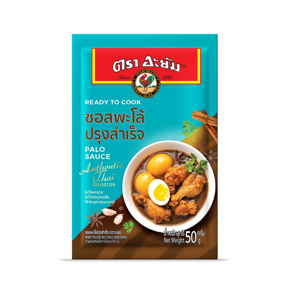 AYAM READY TO COOK PALO SAUCE 50 G
