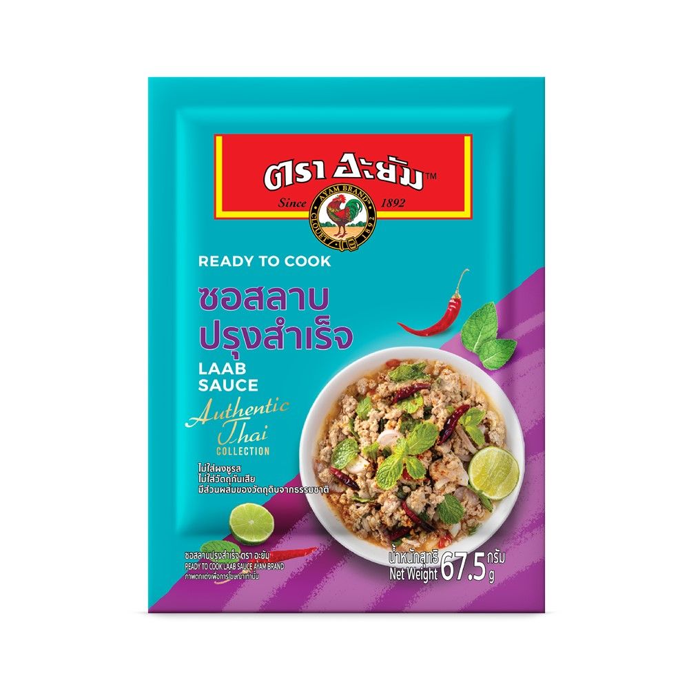 AYAM READY TO COOK LAAB SAUCE 67.5 G
