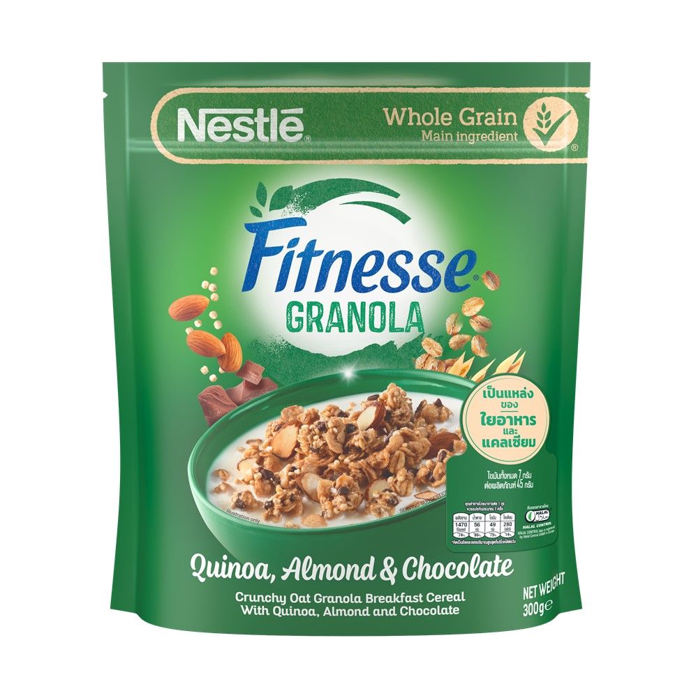 NESTLE FITNESSE GRANOLA ALMOND CHOC 300 G