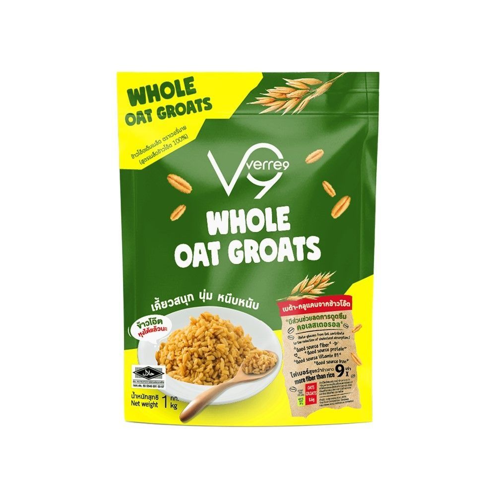 VERRE 9 WHOLE OAT GROATS 1 KG