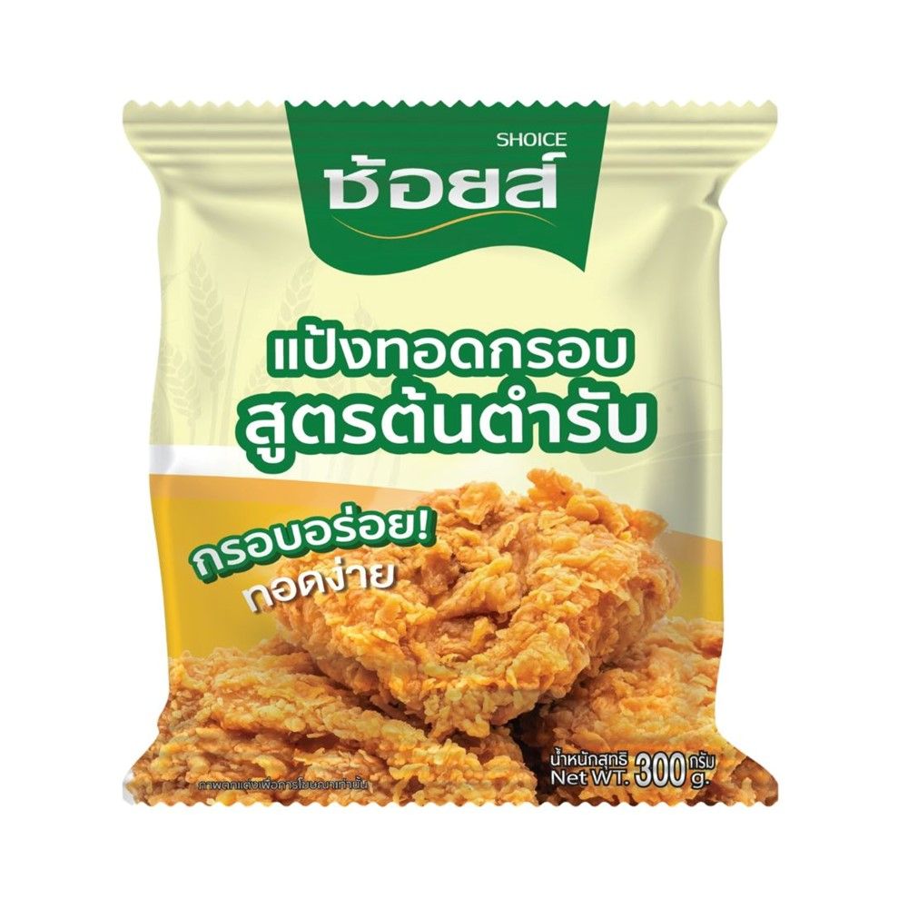 SHOICE ORIGINAL CRISPY FLOUR 300 G