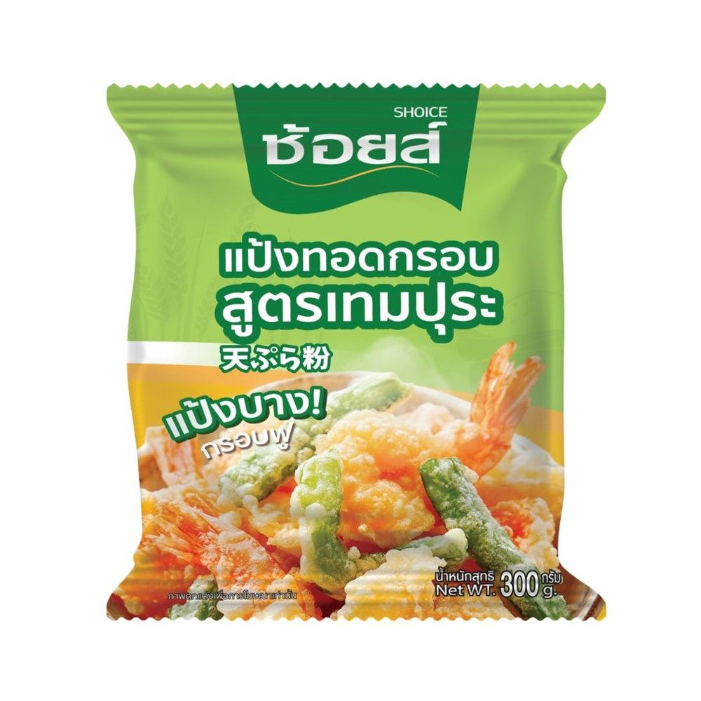 SHOICE TEMPURA CRISPY FLOUR 300 G