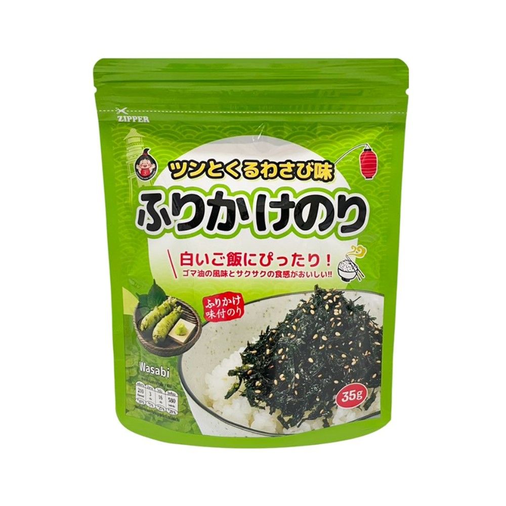 DAEPOONG SEASONED LAVER WASABI 35 G