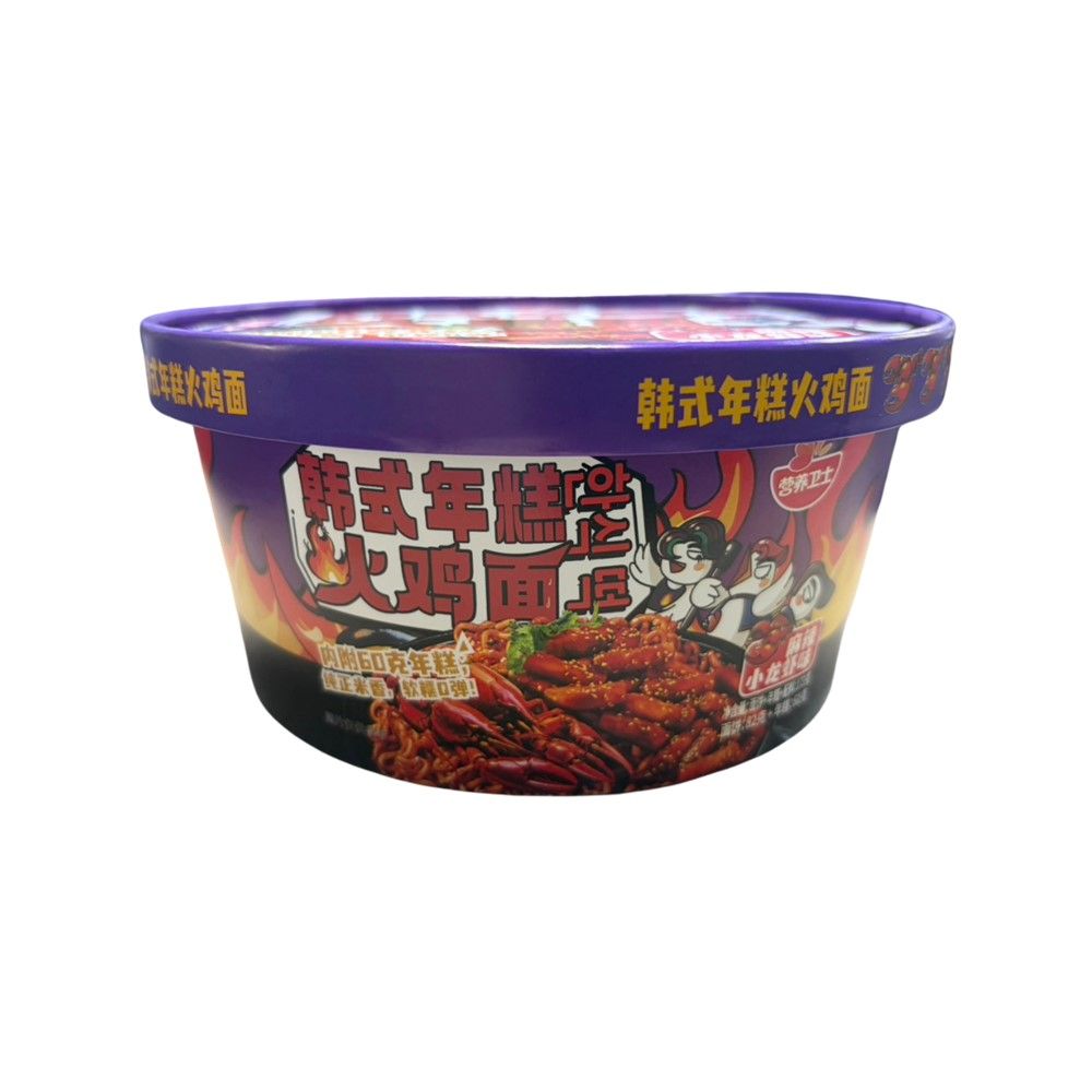 NUTRITION GUARDIAN HOT SPICY CRAYFISH WITH TOPOKKI 173 G
