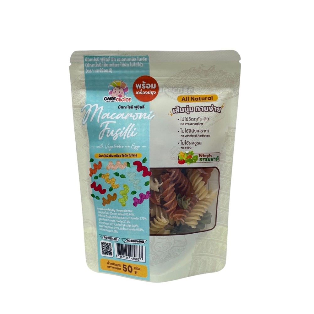 CARECHOICE MACARONI FUSILLI 50 G
