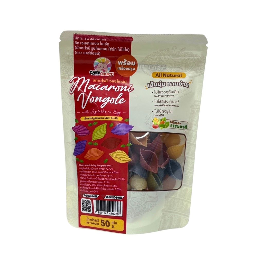 CARECHOICE MACARONI VONGOLE 50 G