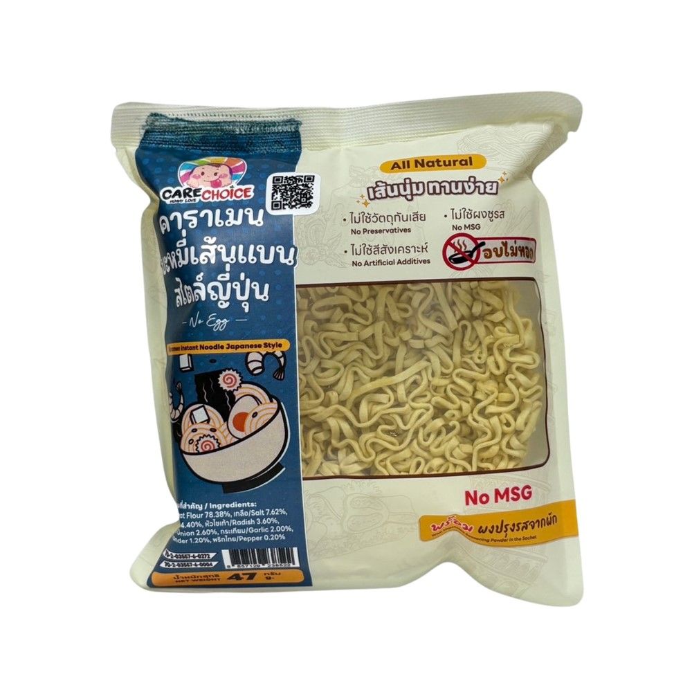 CARECHOICE KARAMEN NOODLE JAPANESE 47 G