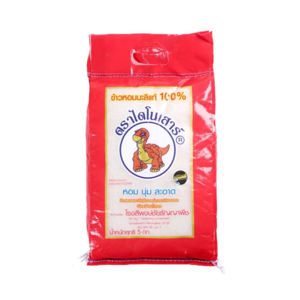DINOSAUR JASMINE RICE 100% 5 KG