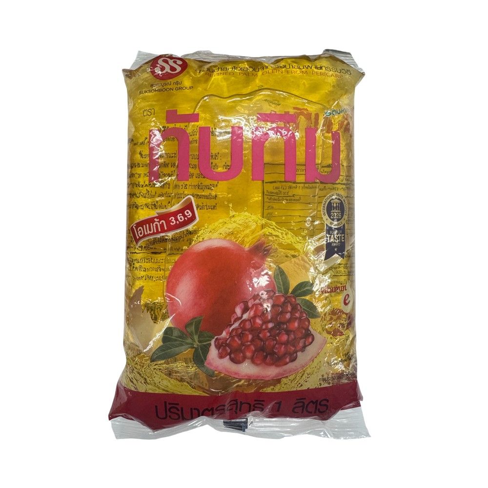 TUBTIM PALM OIL BAG 1 LITRE