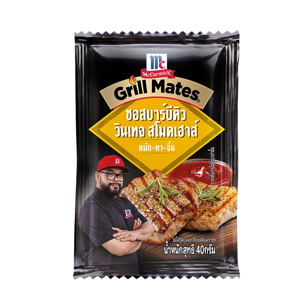 MCCORMICK GRILL MATES BBQ VINTAGE SMOKEHOUSE 40 G