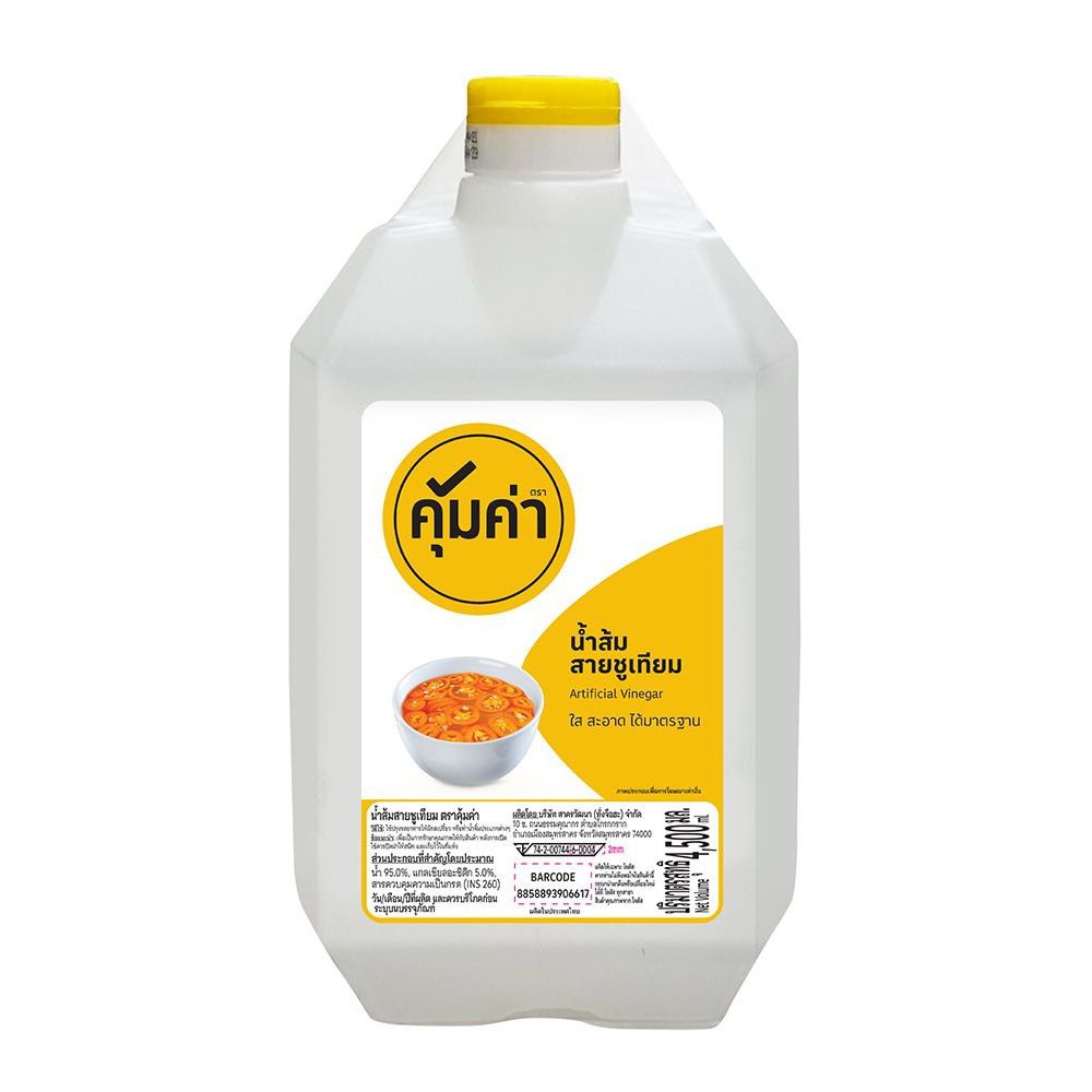 product_image