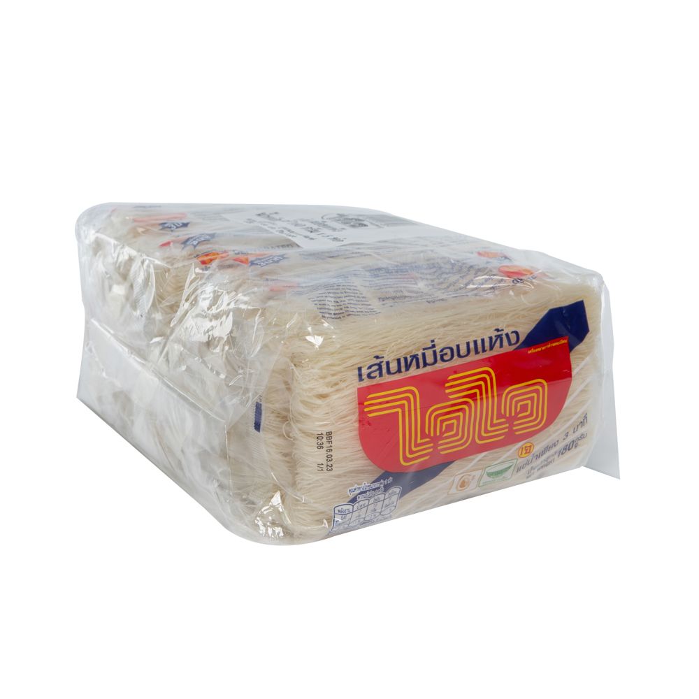 ไวไวเส้นหมี่อบแห้ง 180ก.X5