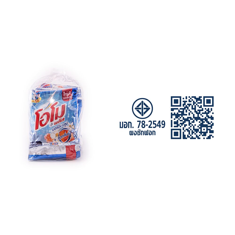 โอโมพลัส ไวท์ เฟรช 85กรัม แพ็ค12