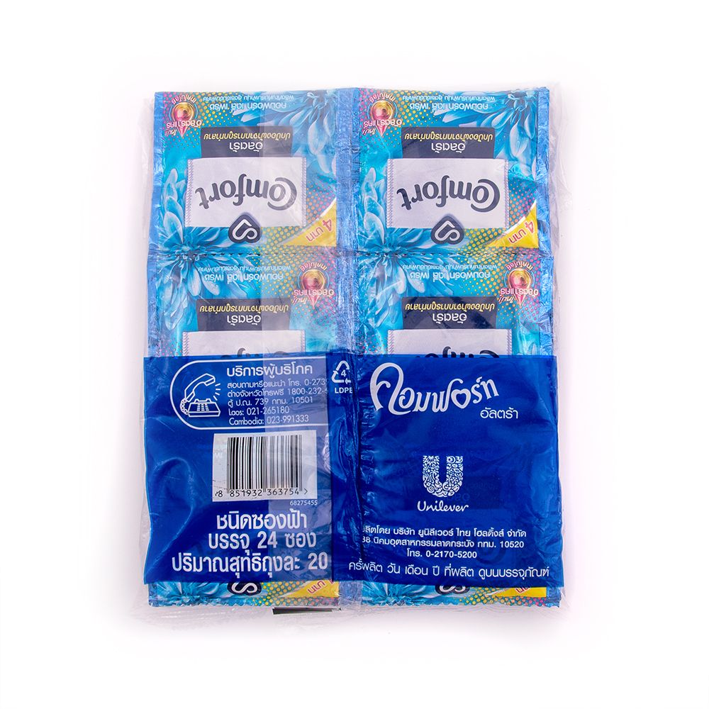 คอมฟอร์ท อัลตร้า ฟ้า 18มล.X24ซอง