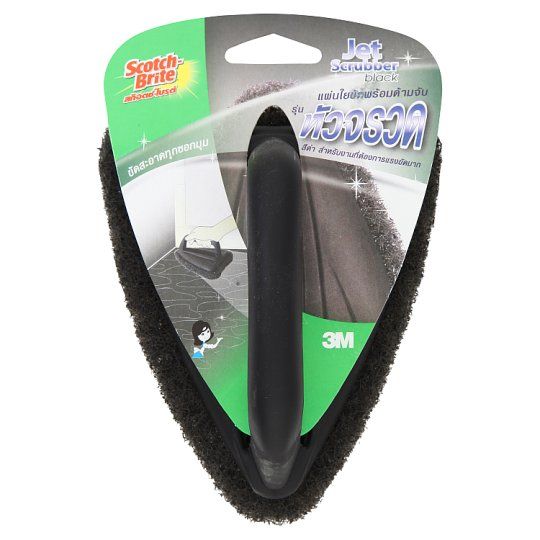 3M SCRUBBER JET BLACK