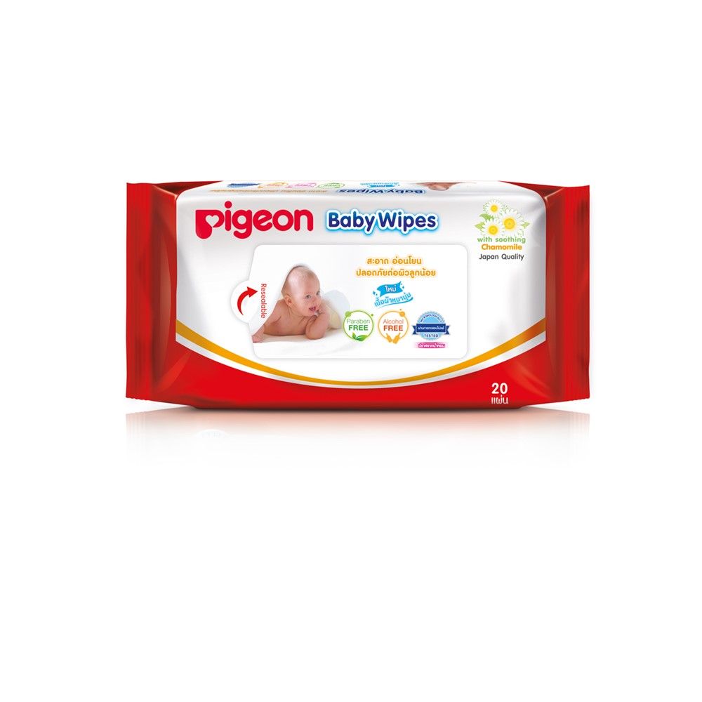PIGEON BABY WIPES 20 SHEETS