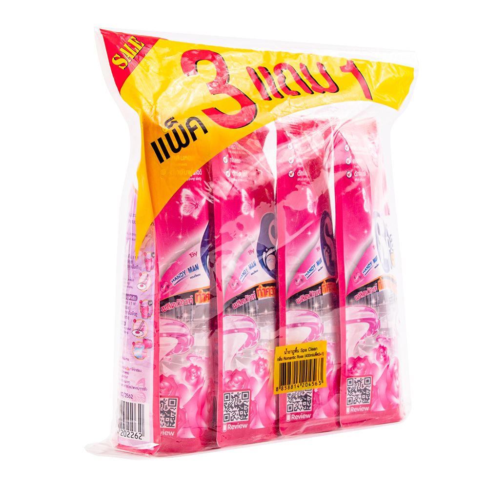 SPACLEAN FLOOR ROMANTIC ROSE 400ML.X3