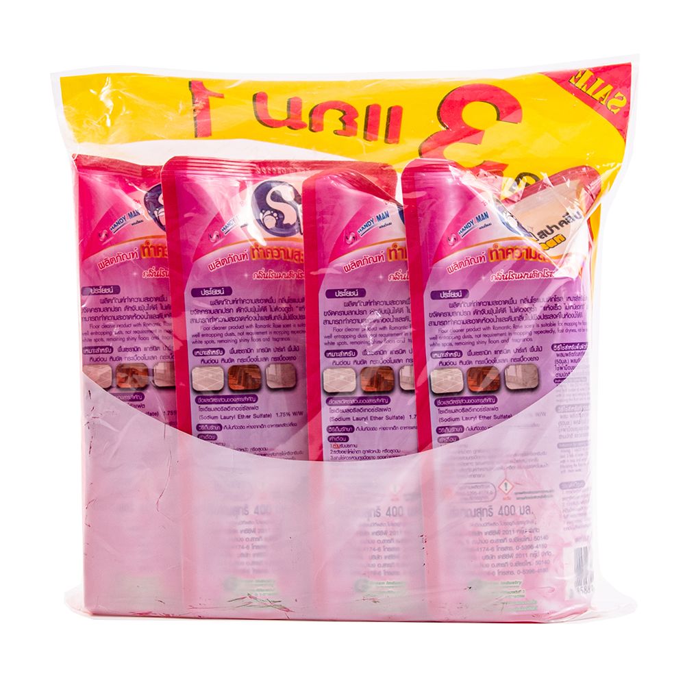 SPACLEAN FLOOR ROMANTIC ROSE 400ML.X3