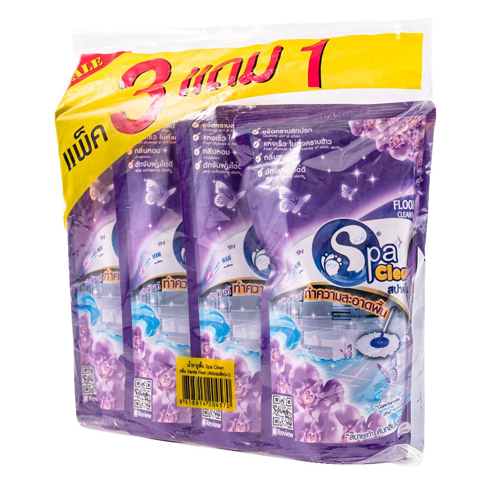 สปาคลีนน้ำยาถูพื้นแวนด้าเฟรช 400มล.X3
