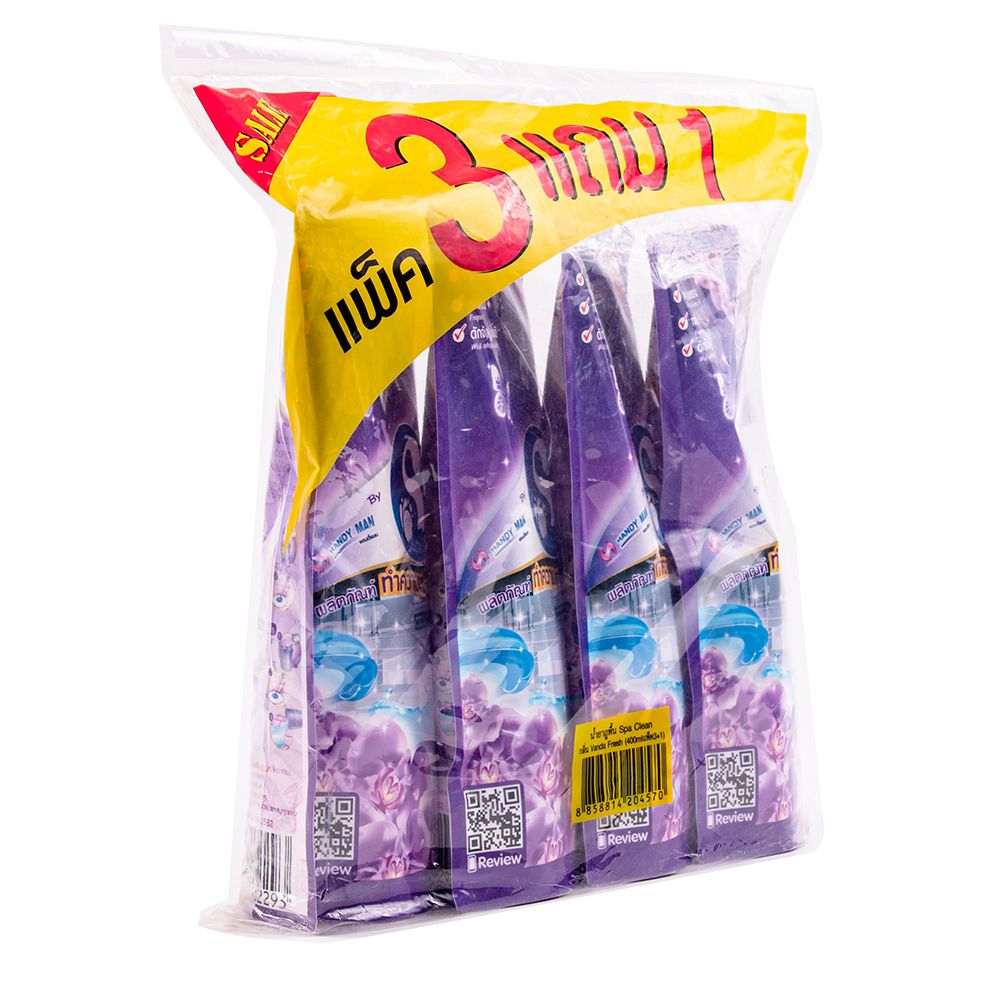 สปาคลีนน้ำยาถูพื้นแวนด้าเฟรช 400มล.X3