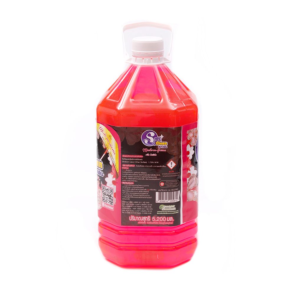 SPACLEAN FLOOR CLEANER MODERN 5200 ML.